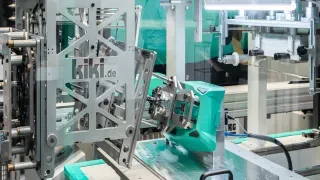 fakuma.jpg