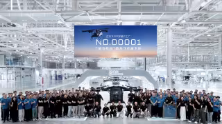 ARIDGE Unveils A868 Tilt-Rotor Hybrid Flying Car as Land Aircraft Carrier Factory Enters Trial Production