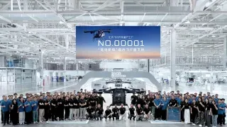 ARIDGE Unveils A868 Tilt-Rotor Hybrid Flying Car as Land Aircraft Carrier Factory Enters Trial Production