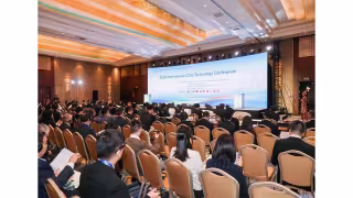 Sinopec Launches Global CCUS Initiative With Kazakhstan, ICTO