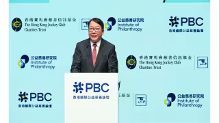 Asian Philanthropic Giving Hits $109B, Could Top $1T by 2034