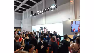 Rokid Launches AIUI Studio Globally, Opens No-Code AI Glasses Development