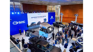 GAC Commercial Vehicle Debuts at IAA 2026, Reports 205% H1 Sales Surge