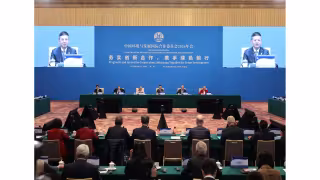 China Touts 1.17 Billion kW Clean Power Retrofit at CCICED Summit
