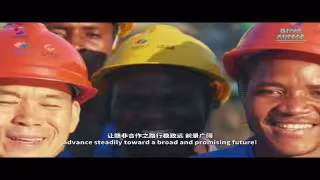 Jiangxi China-Africa Youth Contest Draws 147 Startup Pitches