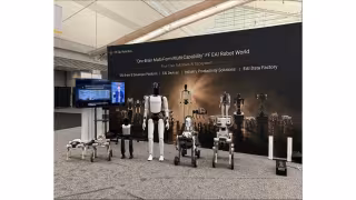 FFR Highlights FFAI Robotics at IROS 2026 Amid $200M Deal