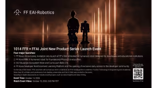 FFR, FFAI to Launch FF Nova Humanoid Robot at Oct. 14 Event