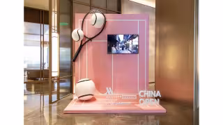 Beijing Marriott Marquis Hosts China Open Delegation After Opening