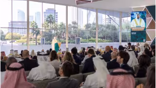Bahrain's Gateway Gulf Returns Nov. 1-2 After $17B in 2025 Deals