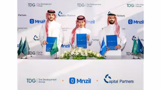 Mnzil, TDG, Capital Partners Launch SAR 1bn Saudi Housing Fund