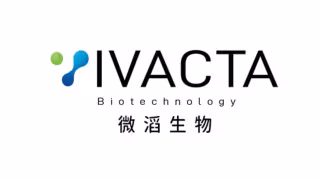 FDA Grants Orphan Drug Status to Vivacta Bio's In Vivo CAR-T GT801