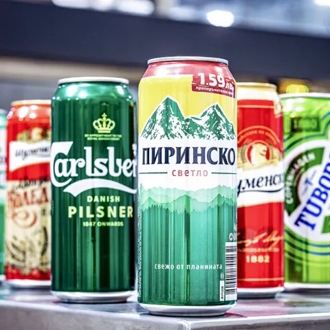 Carlsberg Bulgaria Goes for Cutting-Edge Filling Technology