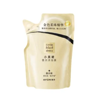 Amcor and AVON Partner to Launch Sustainable, Recycle-Ready Refill Pouch in China