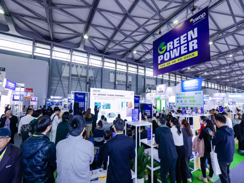 Shanghai World of Packaging 2024: A Premier Platform for Global Packaging Innovation