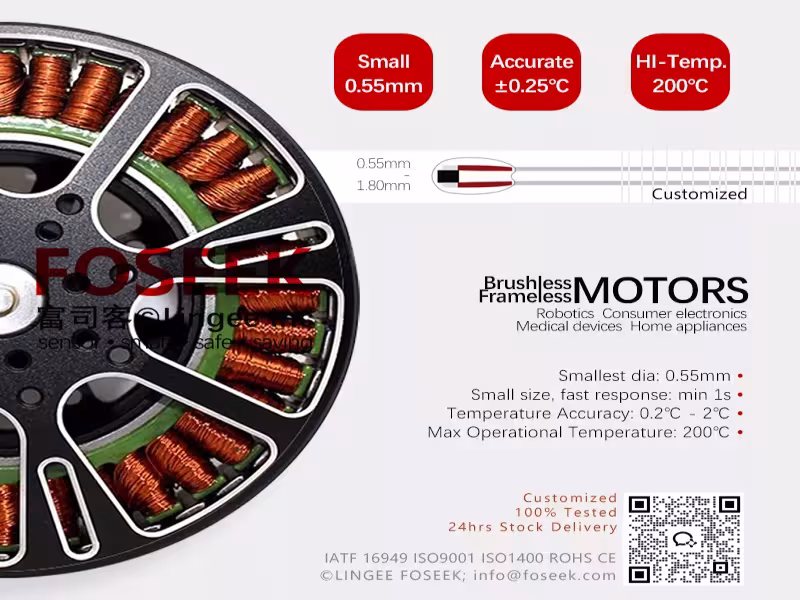 Lingee Foseek Advances Motor Performance With High-Precision Miniature Temperature Sensors