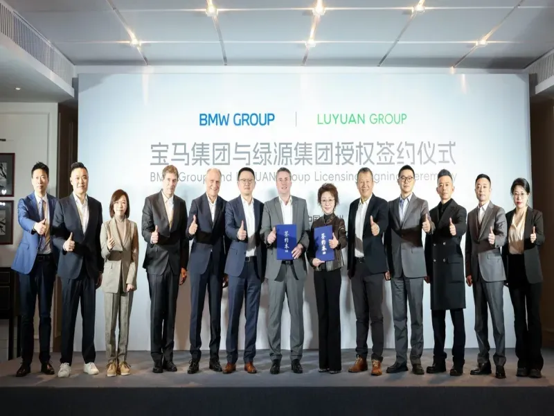 BMW and LUYUAN Expand Sustainable Urban Mobility With Licensed Micromobility Concepts