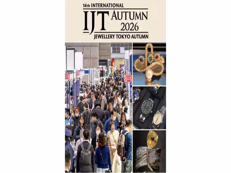 IJT Autumn 2026 to Host 390 Exhibitors of Pre-Owned Luxury Watches