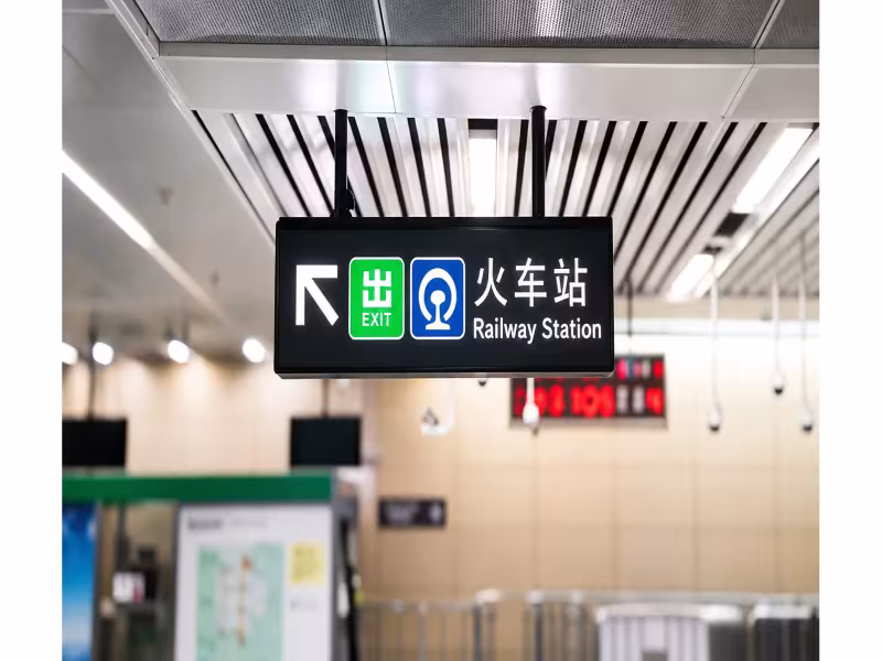 INFiLED Rolls Out Dual-Sided LED Wayfinding Across China's Rail Hubs
