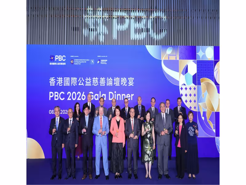HK Jockey Club Tops $774M Annual Giving, Marks PBC Forum's 10th Year