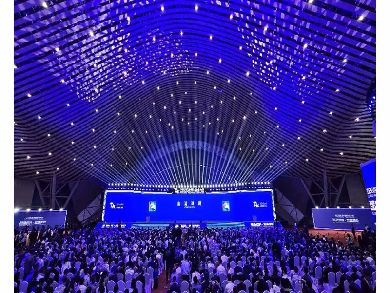 Hefei Convention Locks In 946 Projects Worth Over 400 Billion Yuan