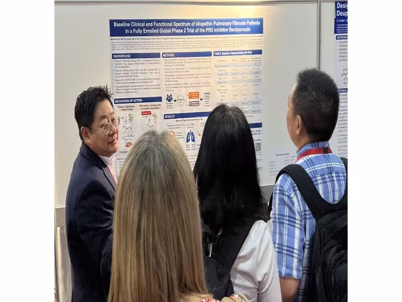 Daewoong Completes 104-Patient Phase 2 Enrollment for IPF Drug Bersiporocin