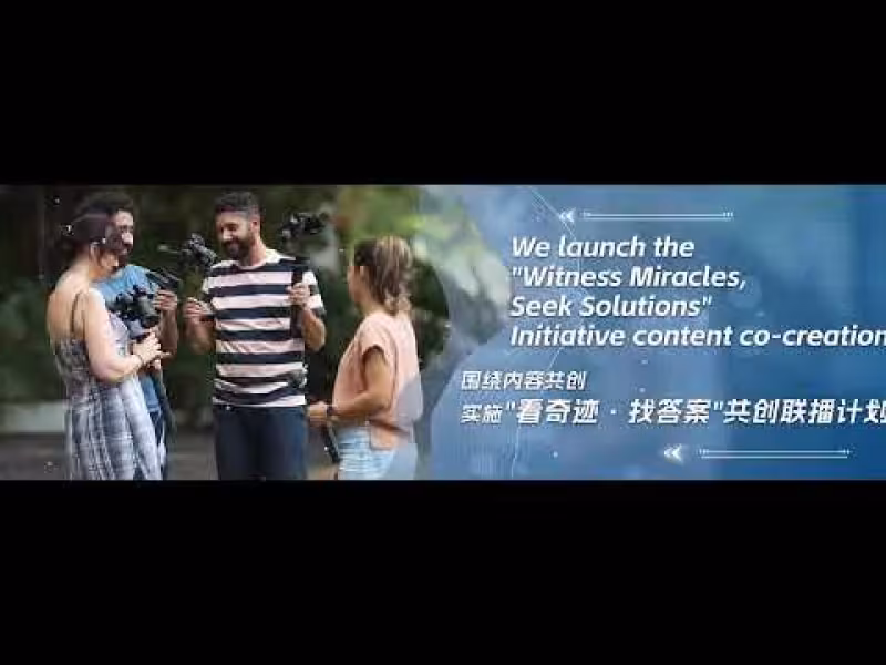 Shenzhen Launches Media Cooperation Initiative for Asia-Pacific