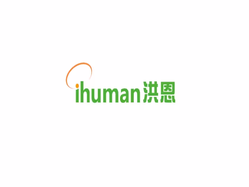 iHuman Swings to Net Loss as MAUs Drop 14% Amid China Demographic Slump