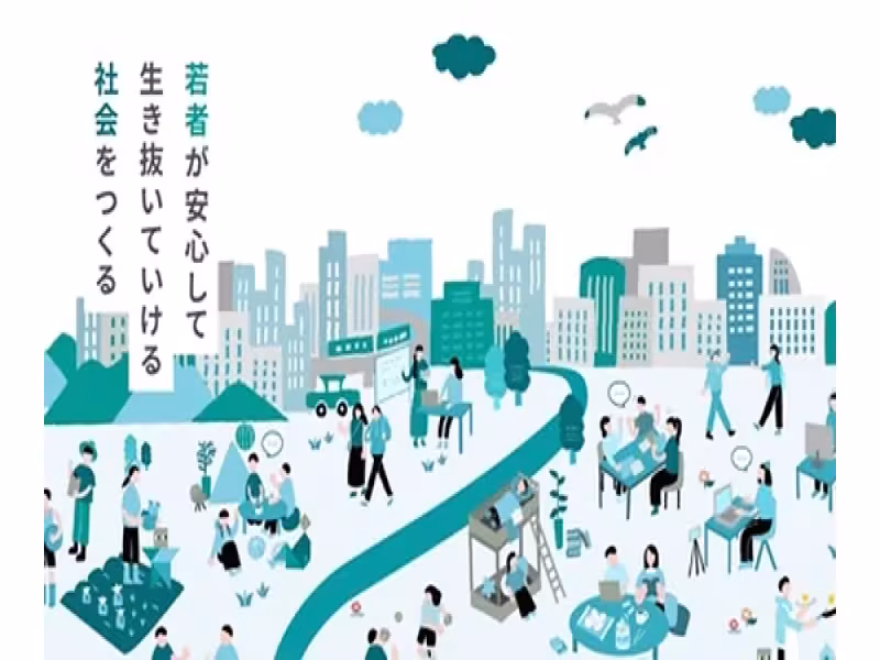 transcosmos Joins KEIZAI DOYUKAI Youth Mentoring Program with SANKAKUSHA