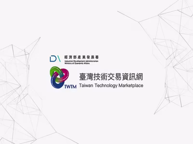 2026 Taiwan Innotech Expo Draws 50,000+ Visits From 64 Countries