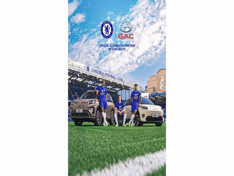 GAC Becomes Chelsea FC's Official Automotive Partner Globally