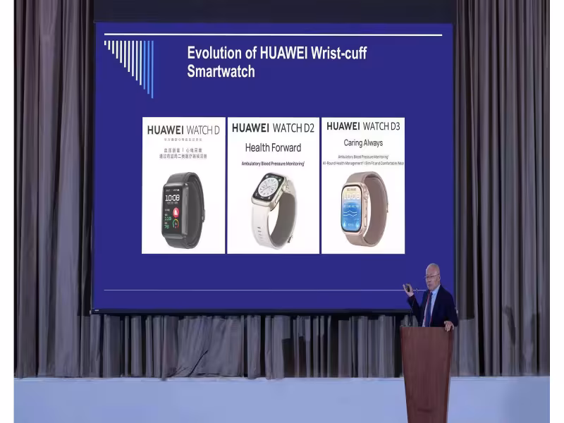 Huawei WATCH D3 exercise BP mode wins EU MDR CE certification