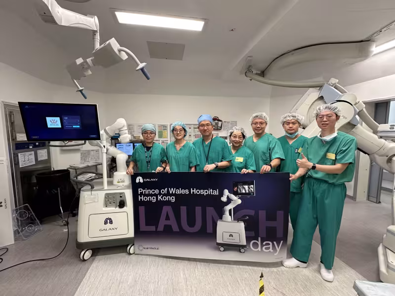 Noah Medical Completes First Commercial Galaxy Procedure in Asia