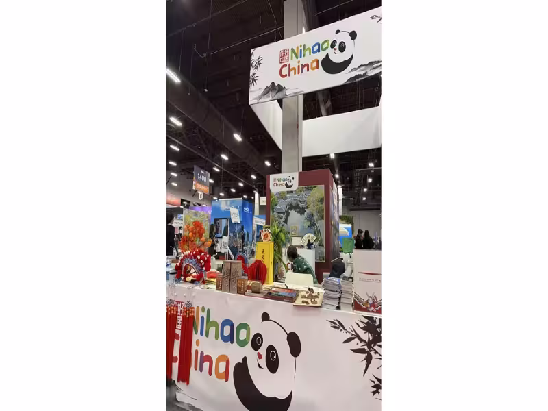 China Pitches Six MICE Destinations to US Buyers at IMEX America