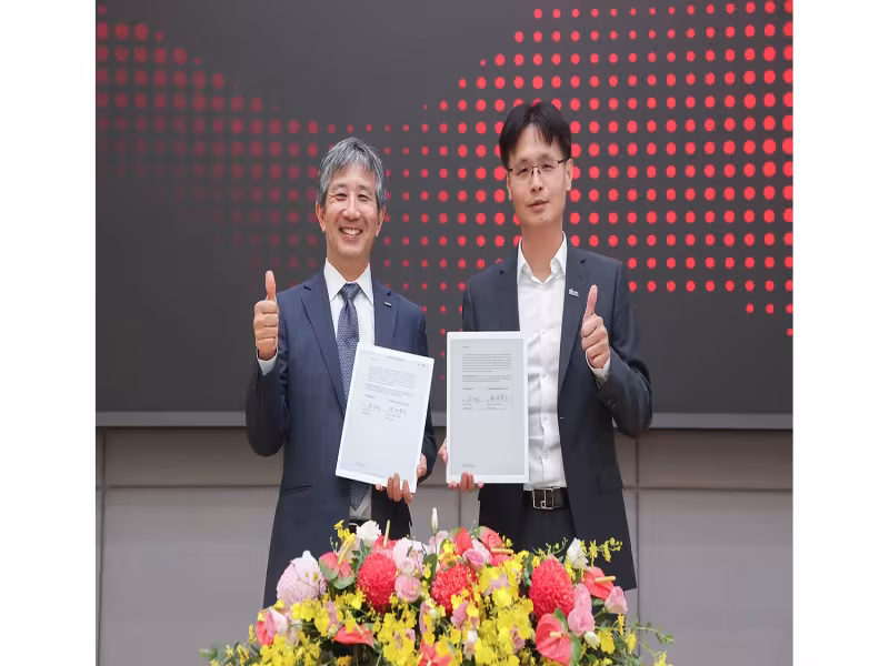 E Ink, Fujifilm Target Japan Railways With Color ePaper Signage