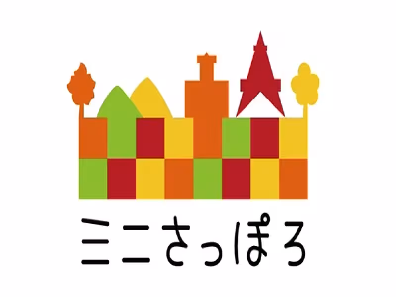 transcosmos Uses Generative AI to Teach Sapporo Children Contact Center Work